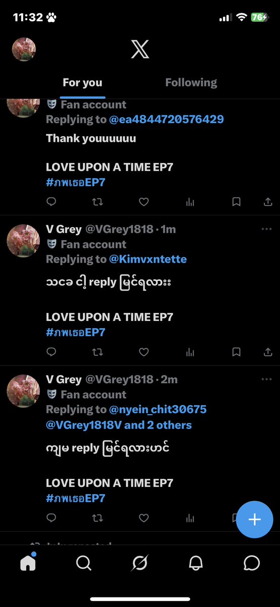 V Grey tweet media