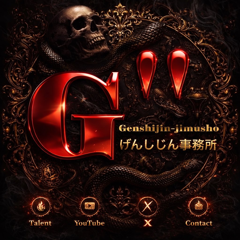 g_s_j_0601's tweet photo. げんしじん事務所ホームページをリニューアルしました‼︎
今後も何卒よろしくお願い申し上げます‼︎ 
https://t.co/U2oK8QzGxm https://t.co/lYj9L88CRI