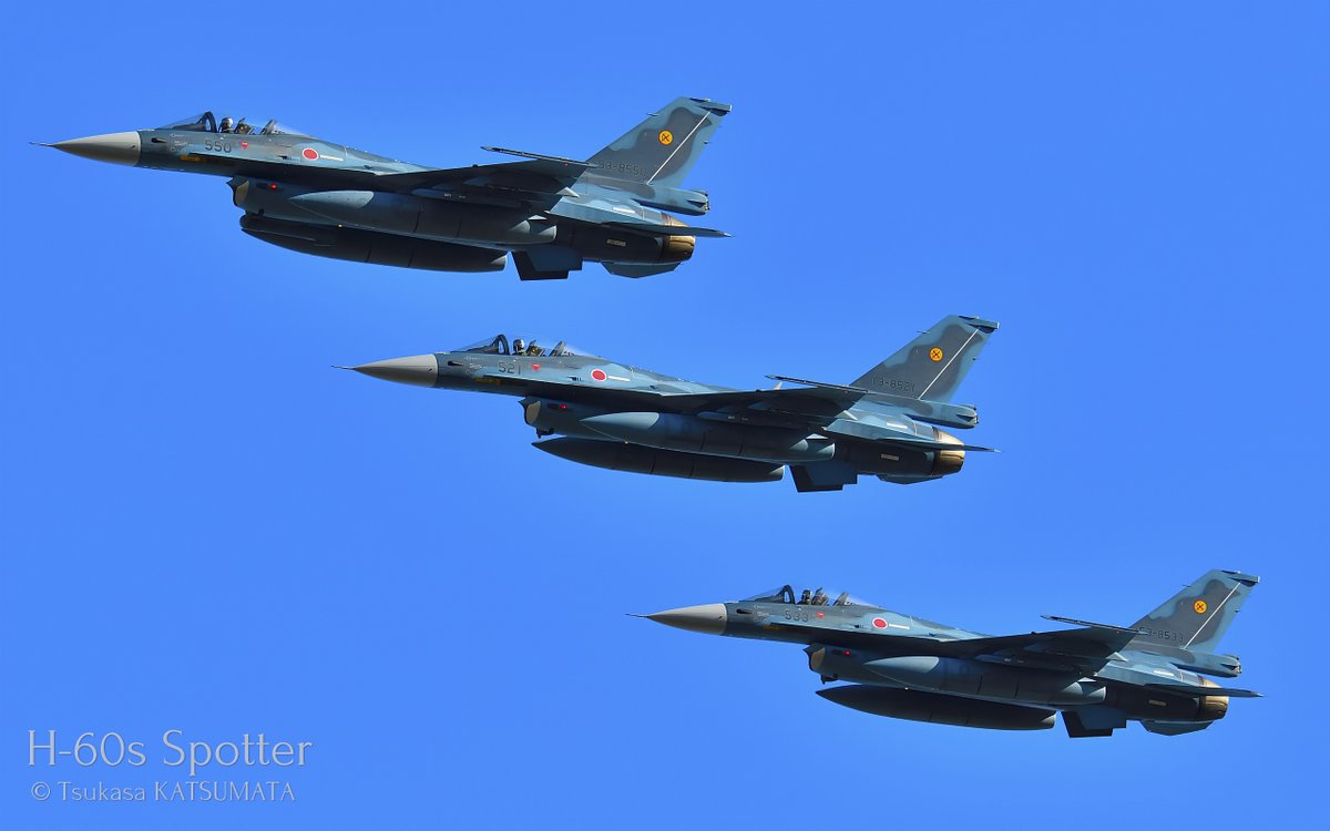 PHG_artworks's tweet photo. F-2A, JASDF, 6 Hikotai
Tsuiki Airshow, Tsuiki AB, Japan, 29/Nov/2025
#f2 #f2a #jasdf #viperzero #tsuikiab #6sq #aircraftspotter #avgeek #aviationphotography https://t.co/xRQV2xuBby