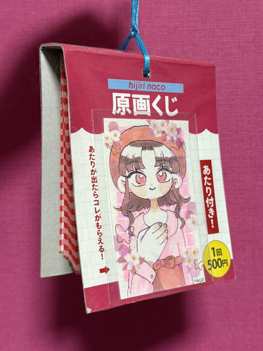 esaninaritai's tweet photo. 🌷 #デザフェス63 出展します 🌷

📛mecha kawaii girl
🗓5/23(土)･24(日) 両日
📍E-167

大人気の全身似顔絵や、原画くじ、たくさんのイラストグッズを持っていきます❣️
ぜひ遊びに来てください💫

#デザフェス63リポスト
@designfesta https://t.co/EYbLpP2Ixm