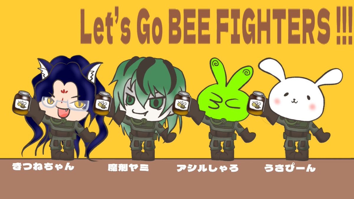 うさぴーん tweet media
