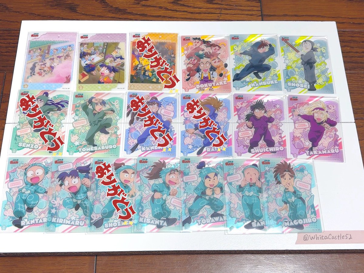 白城 tweet media