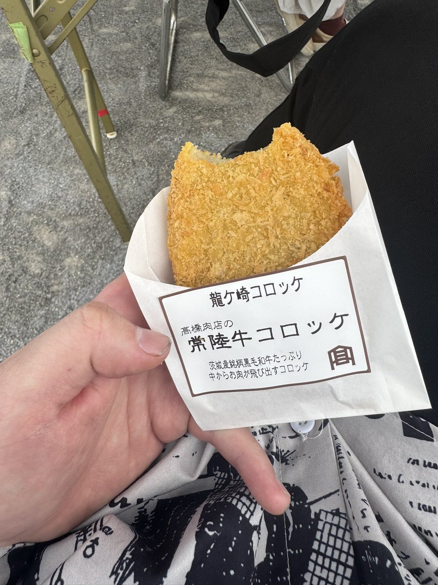 タテヤマサチオ tweet media