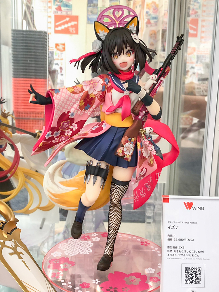 あみあみ秋葉原フィギュアタワー店】 ウイング様の「ブルーアーカイブ
