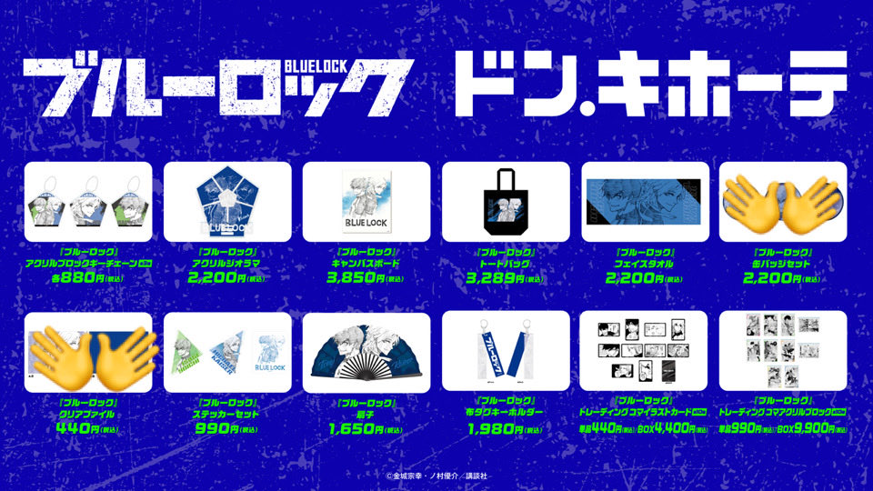 なぎ tweet media