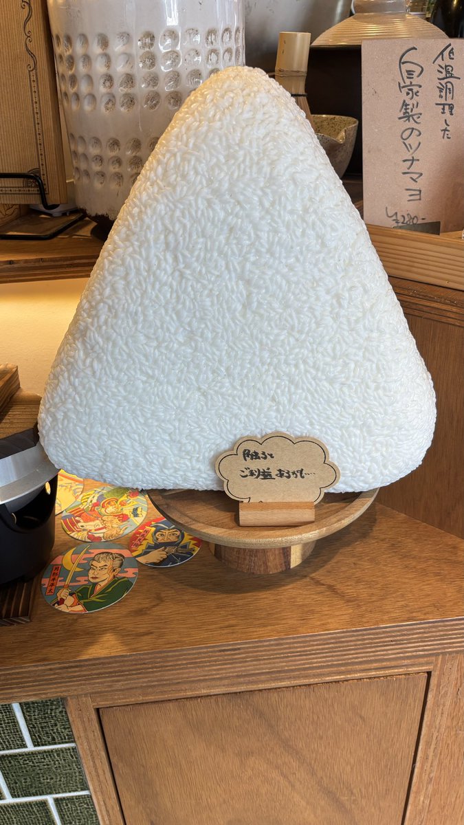 Ryota Miyazaki tweet media