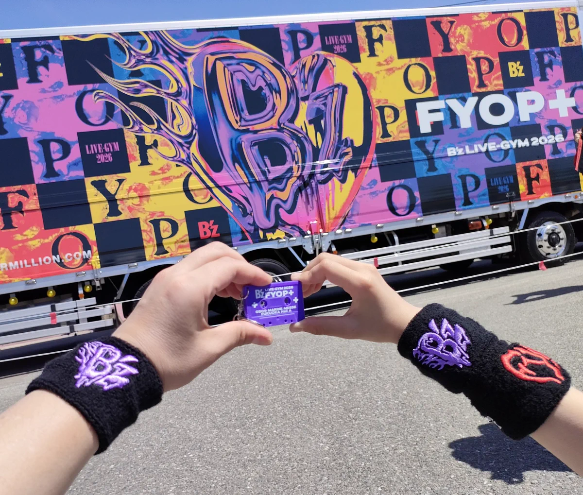 B’z LIVE-GYM 2026 FYOP＋5/9福岡　メモリアルプレート他 B'z「LIVE-GYM 2026 -FYOP＋-」福岡公演が大盛況で終了