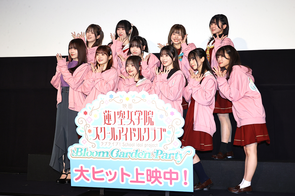 葉山風花『DOLLCHESTRA』ステージ回想！蓮ノ空女学院スクールアイドルクラブ104、105期生フォーカス edgeline-tokyo.com/entertainment/… 

櫻井陽菜、葉山風花、来栖りん、三宅美羽、進藤あまねソロカット掲載
（c）2026 プロジェクトラブライブ！蓮ノ空女学院スクールアイドルクラブ
#映画蓮ノ空
#lovelive