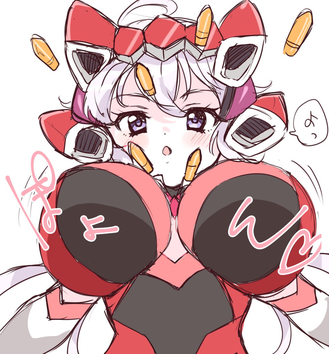 っぱいリロードクリス