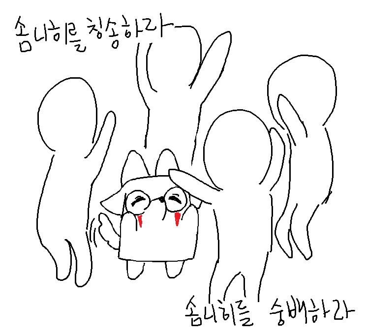 googoost's tweet photo. 친모아 없는 사람 https://t.co/I1btoIVBK6