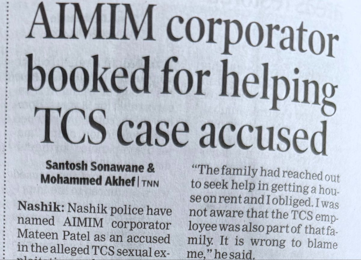 Imagine an accused in the TCS BPO case being helped by an elected corporator to evade law and order. How does this work? Besides booking him, shouldn’t he be stripped off his public responsibilities?