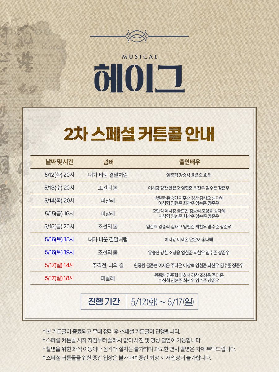 글림컴퍼니 tweet media