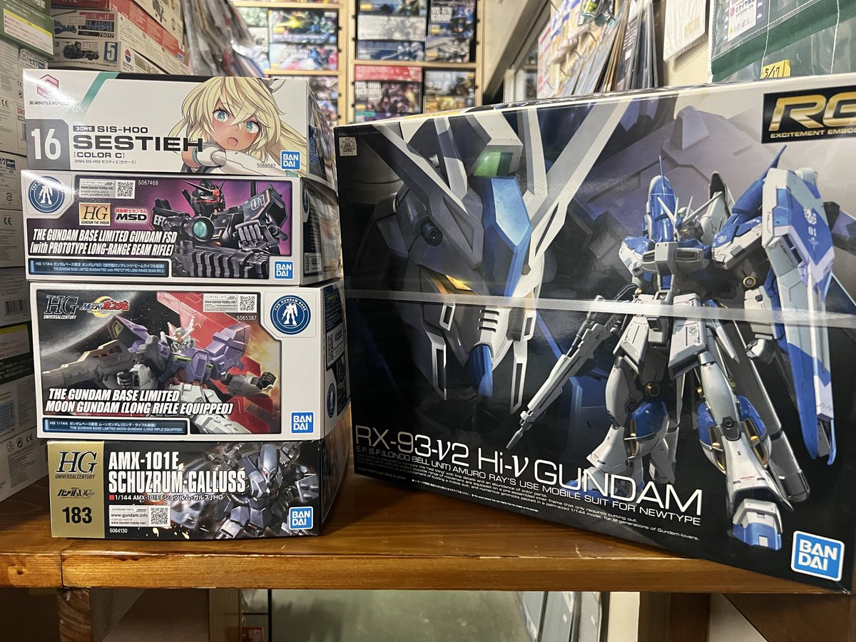 買取りで御来店‼️ ありがとうございました😊