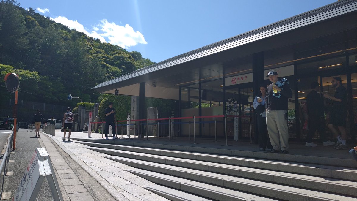 Nalcise's tweet photo. 箕面完登。
途中の箕面の大滝付近は行楽シーズンで混雑しているかと思ったら、案外そうでもない。
GW直後だから、そりゃそうか。 https://t.co/VNxpEVYWfm