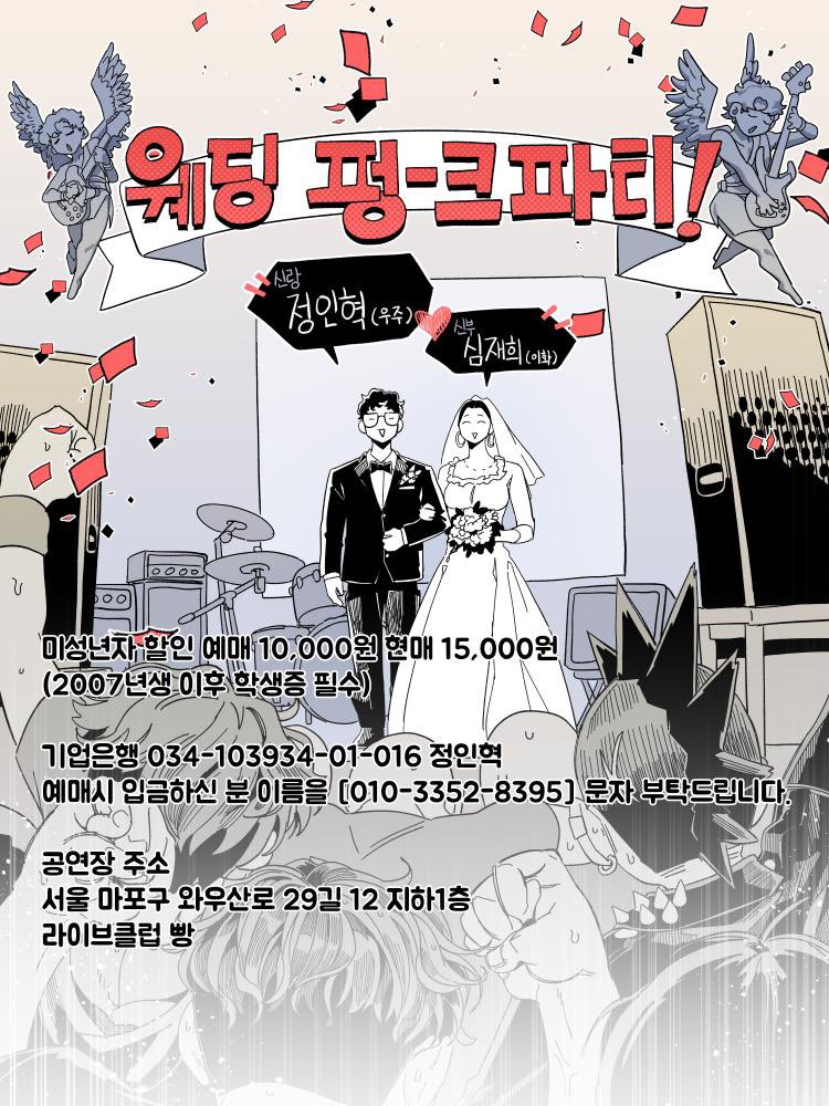 스윗가솔린 tweet media