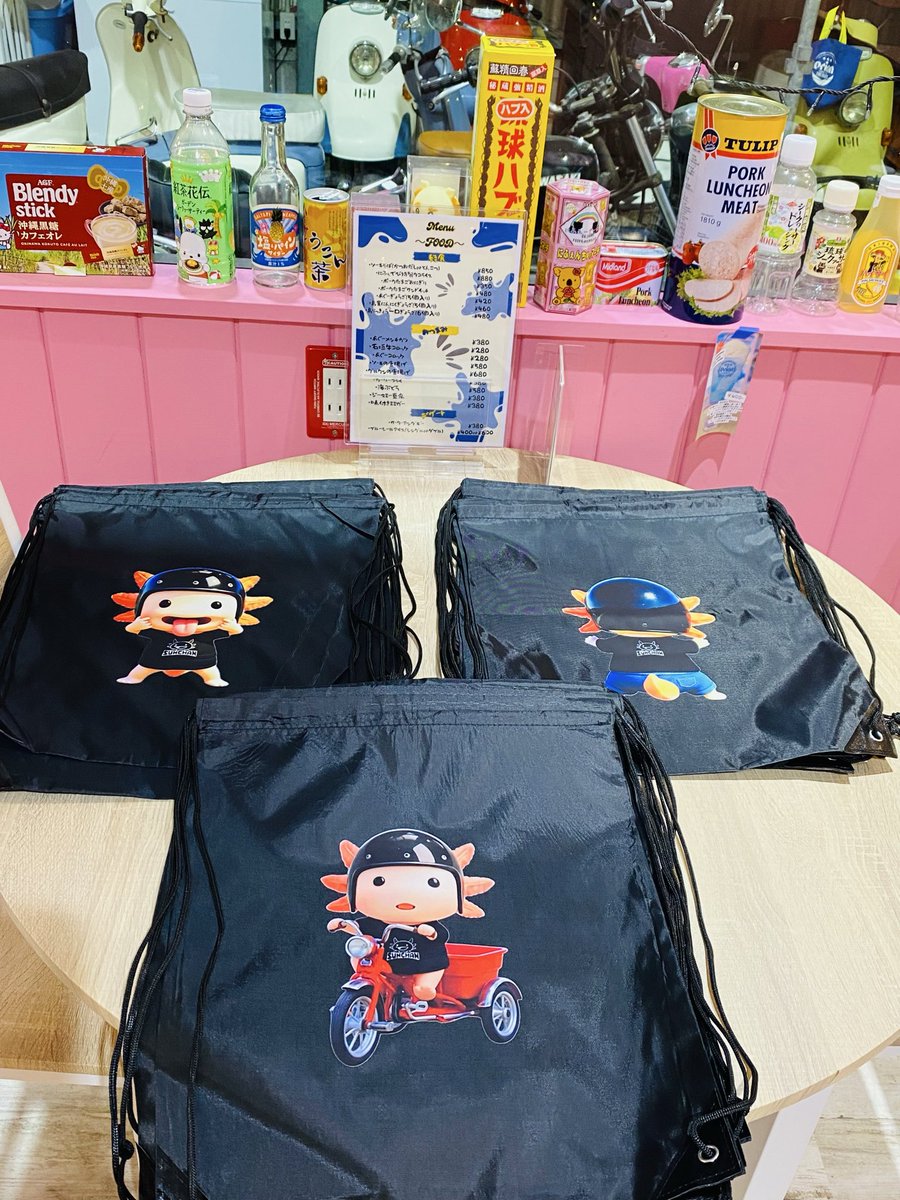 早速 入手しました。