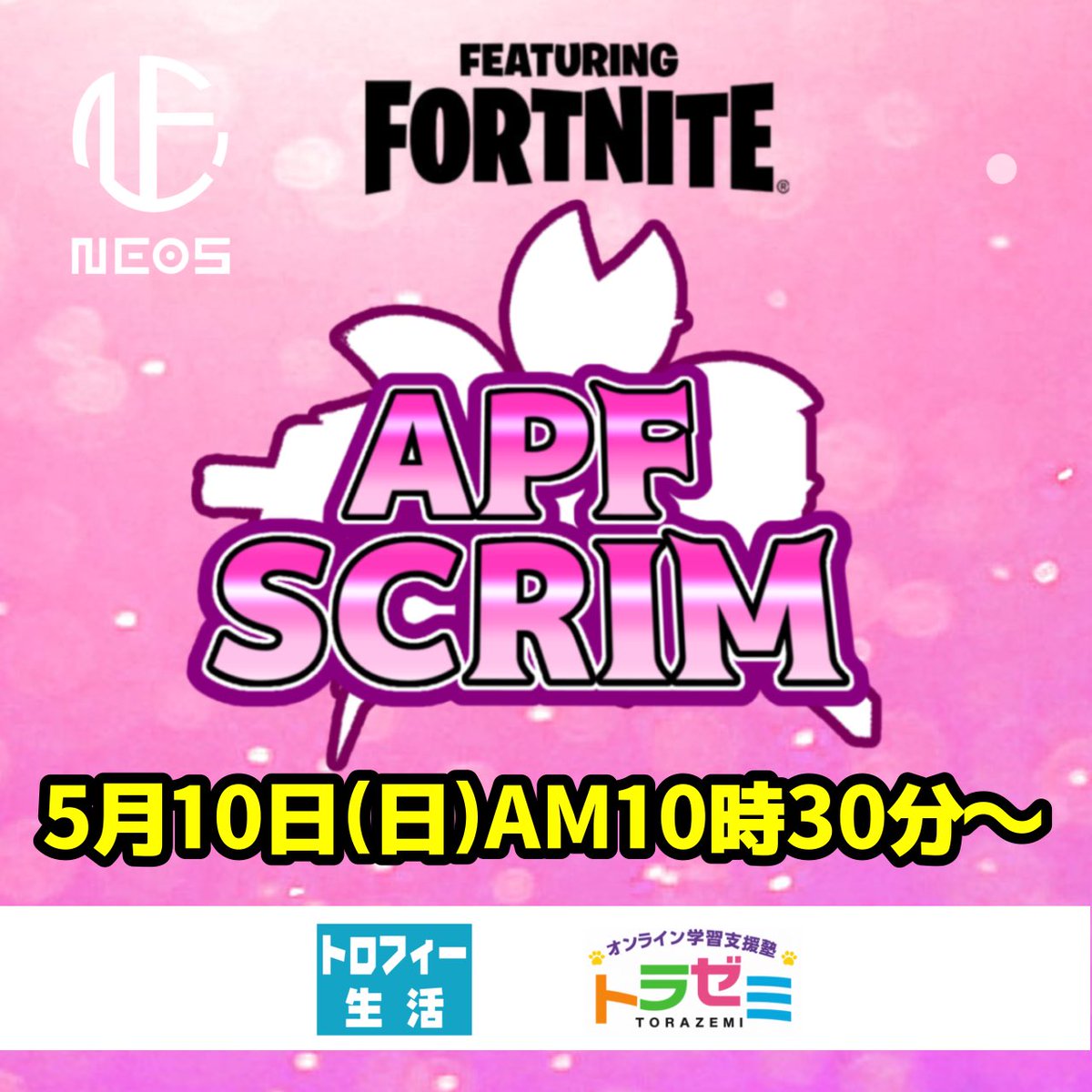 APF scrim tweet media