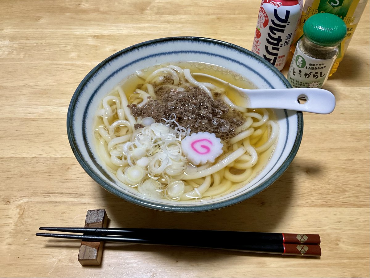 じゃ～あすみん tweet media