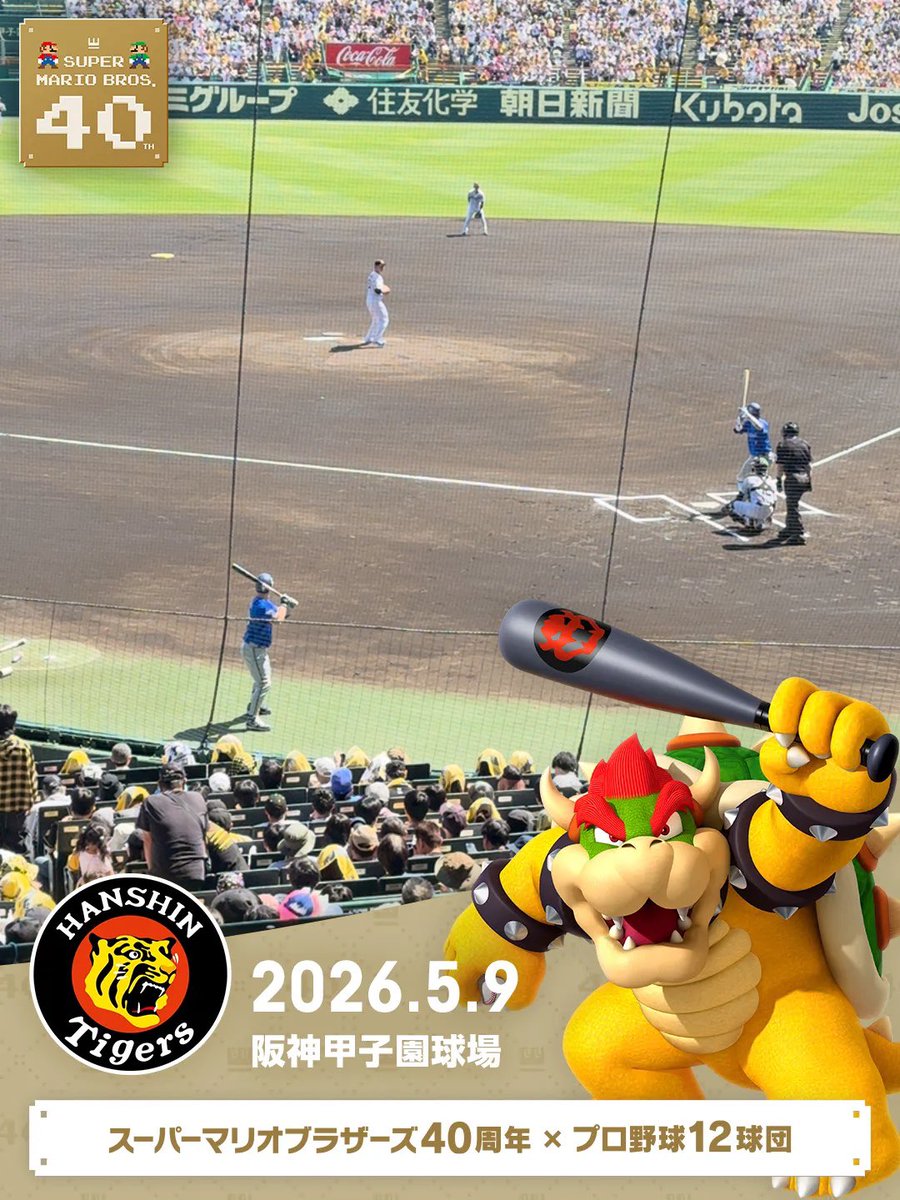 阿部悟郎 / GORO ABE tweet media