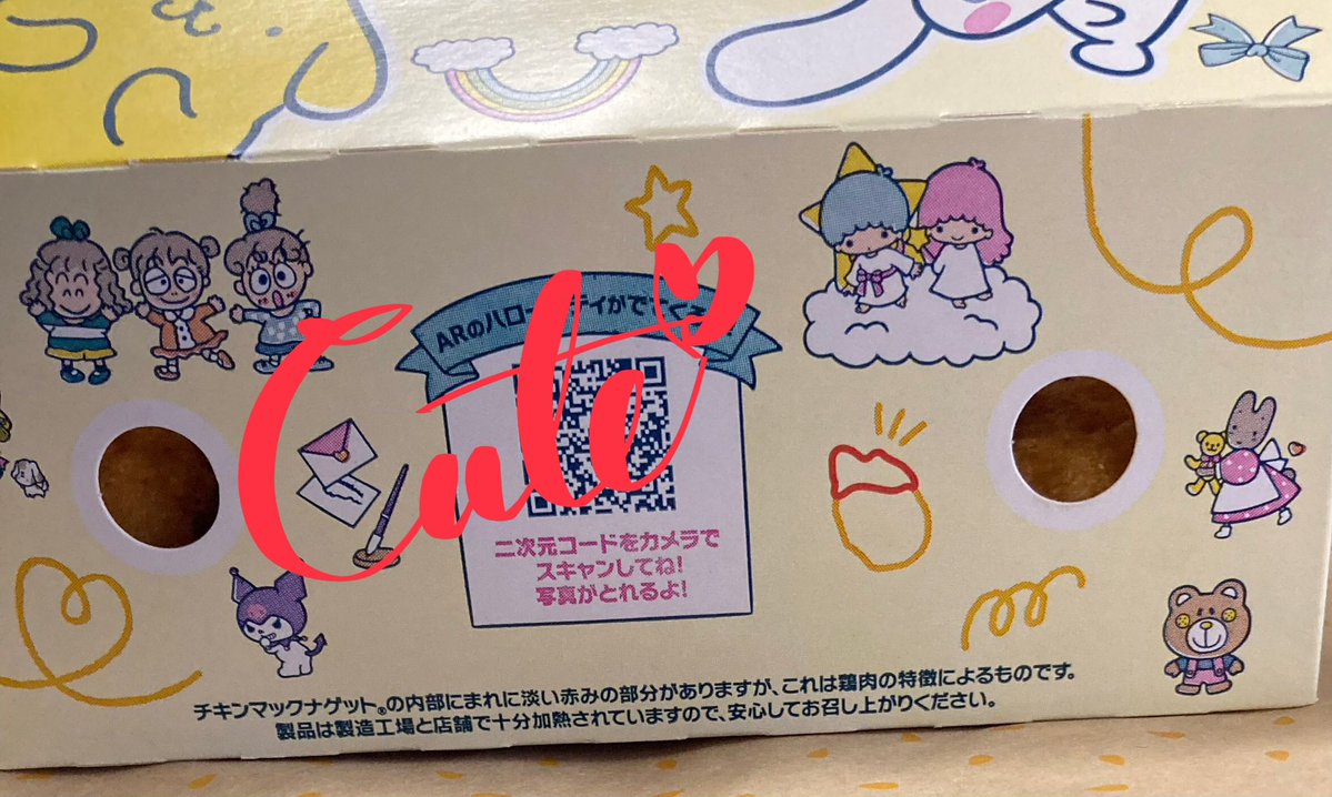 🌈chaco 🌈３月🐶/６月ACID/10~12月🌈 tweet media