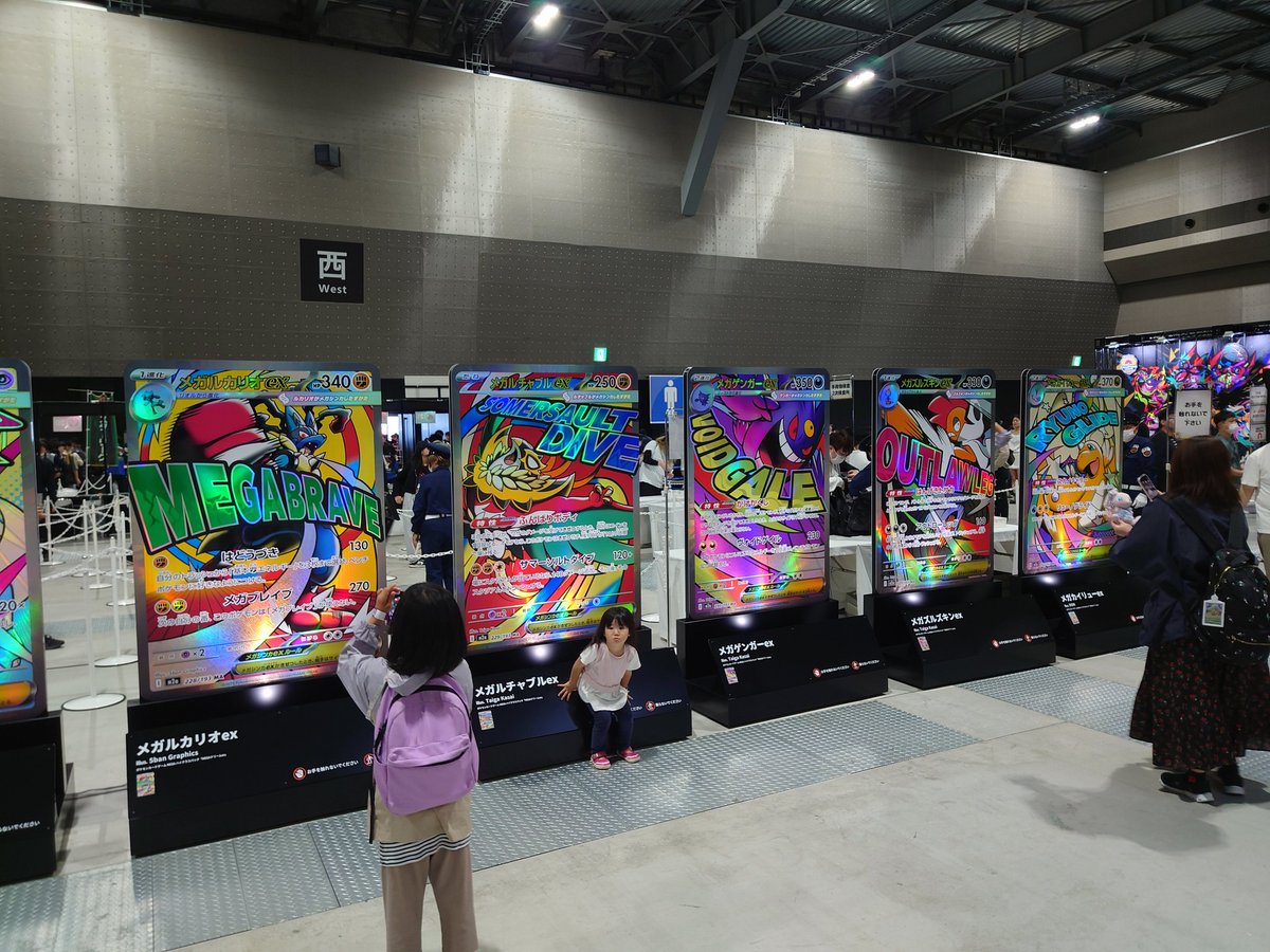 やべっち tweet media