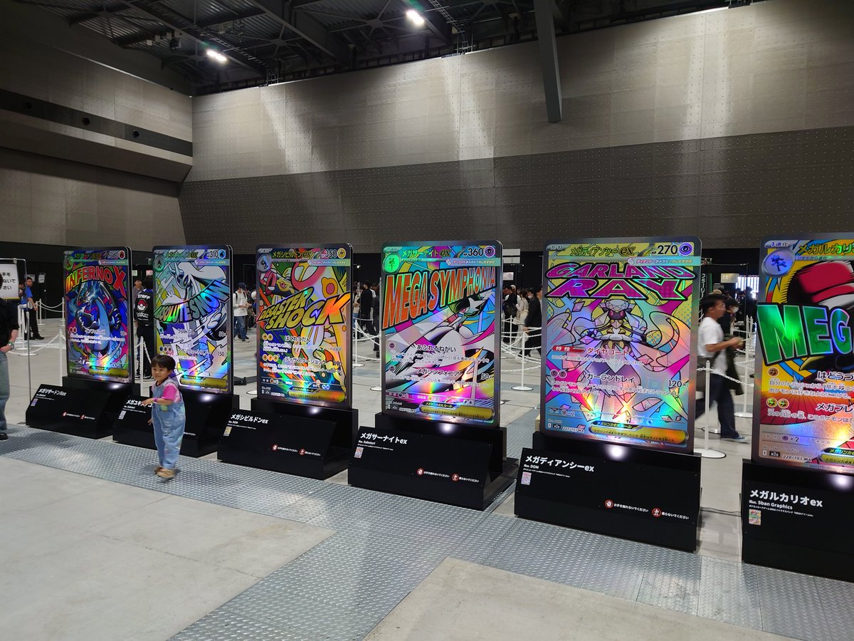 やべっち tweet media
