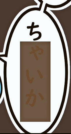 Uトロ tweet media