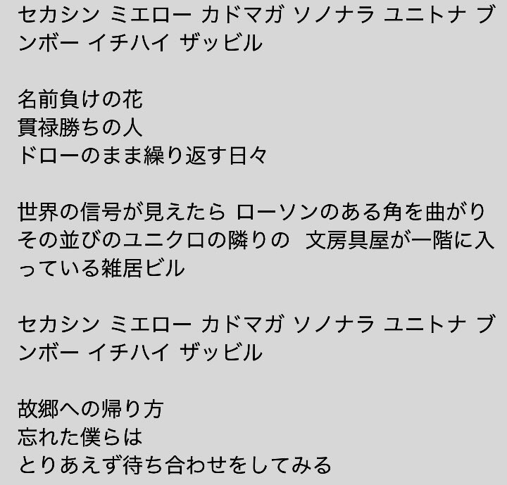 木村樹（®︎茶柱） tweet media