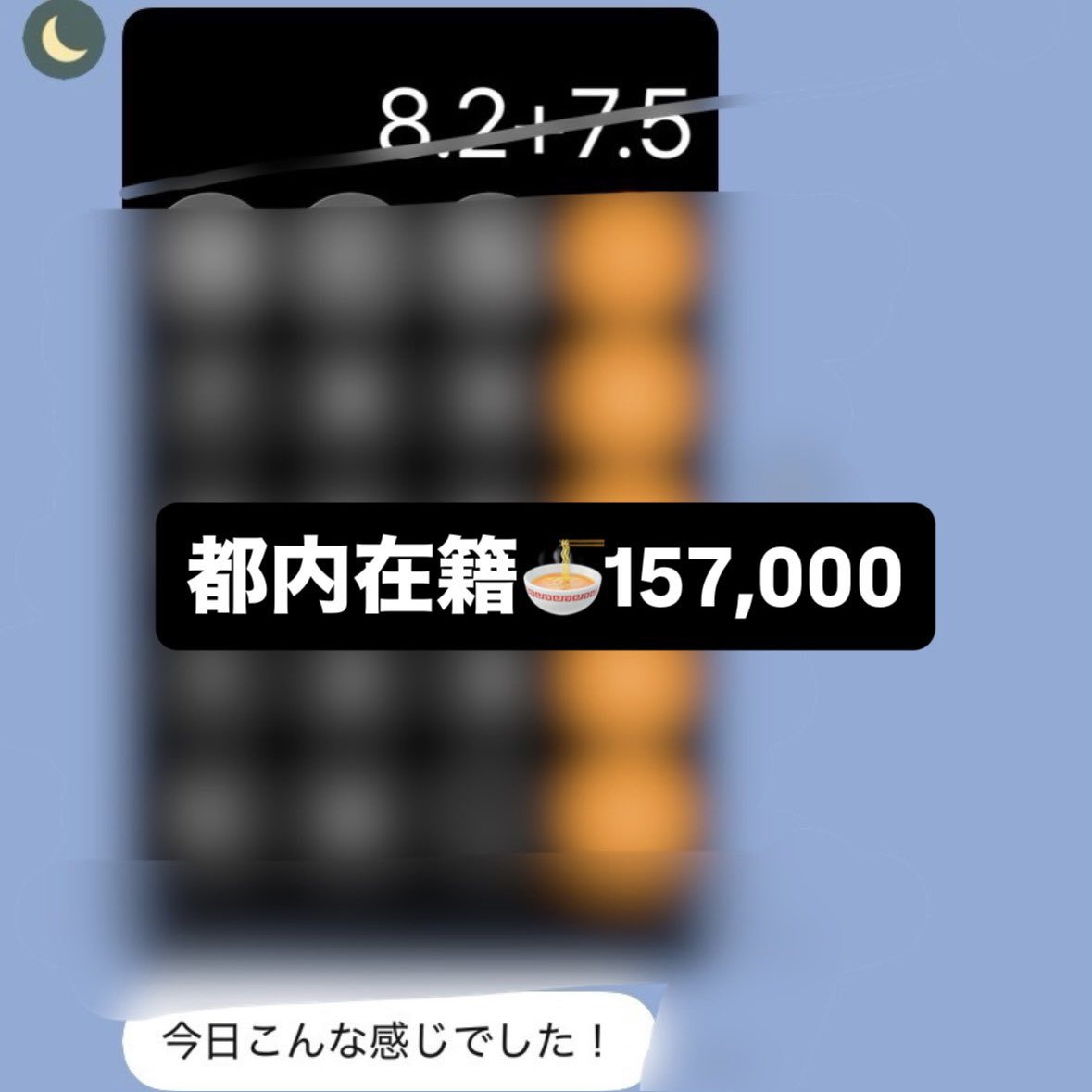 ひもっくま🖐🏻🐻❄️ tweet media