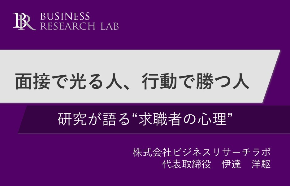 伊達洋駆 tweet media