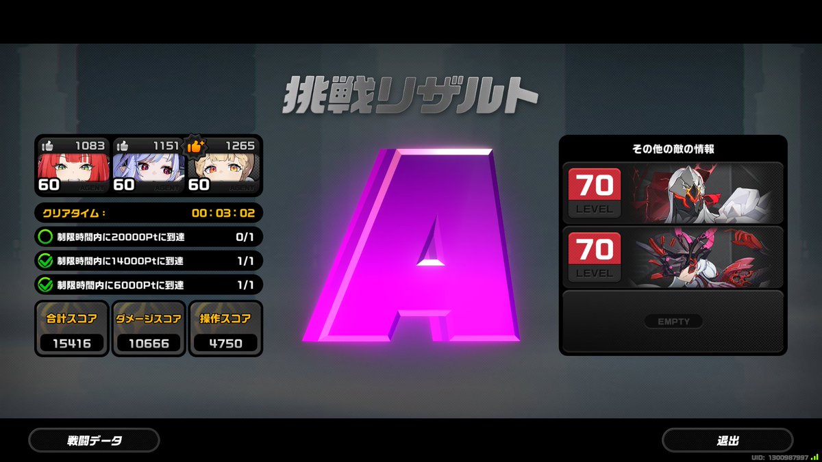 Nitchy_ImL's tweet photo. あ！まずい！ https://t.co/pFH3LVBZNg