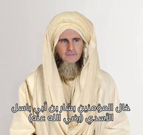 علي tweet media