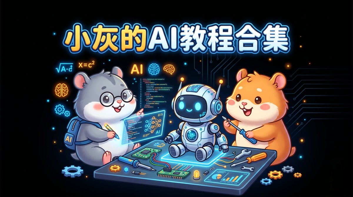 推文图片