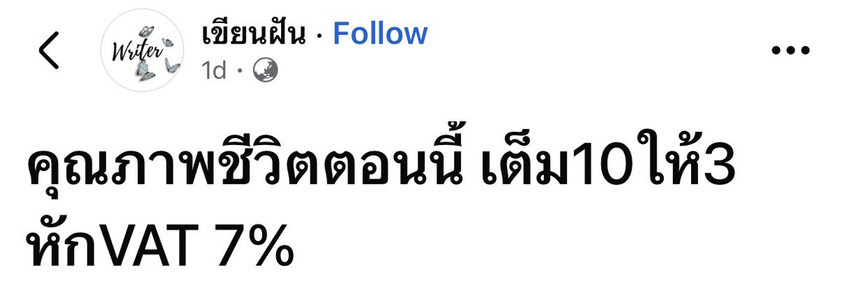 𝐥𝐨𝐥𝐨𝐧𝐠 tweet media