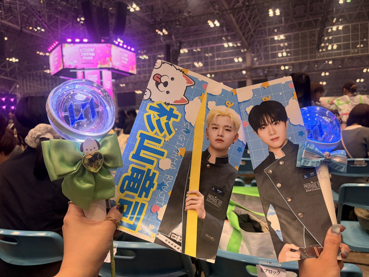 MANA☺︎INI tweet media