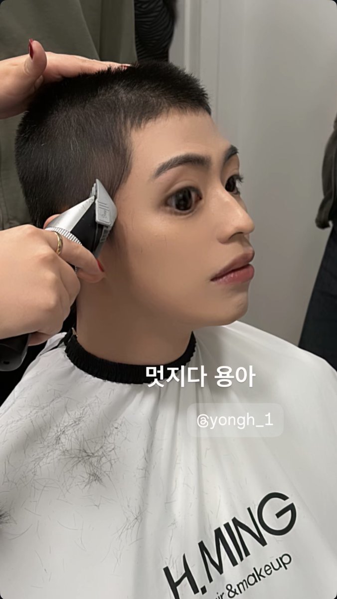 byounggon wrong for this 😂