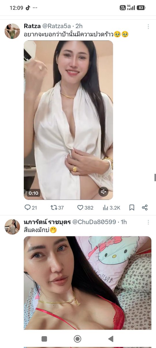 wcsktnz's tweet photo. @Ratza5a ตัวจริงสร้างแอคแล้ว(อันบน)
ตัวปลอมยังจะโพสอีก(อันล่าง) 555 https://t.co/jk3T3Z0KVC
