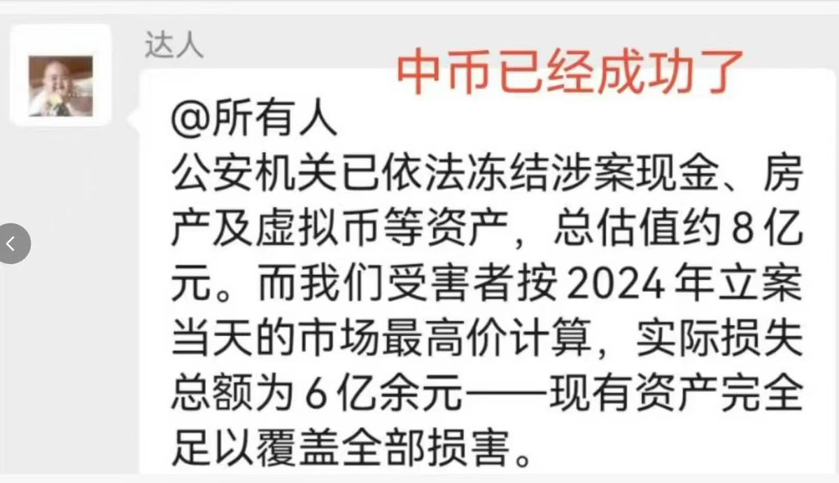 37度 tweet media