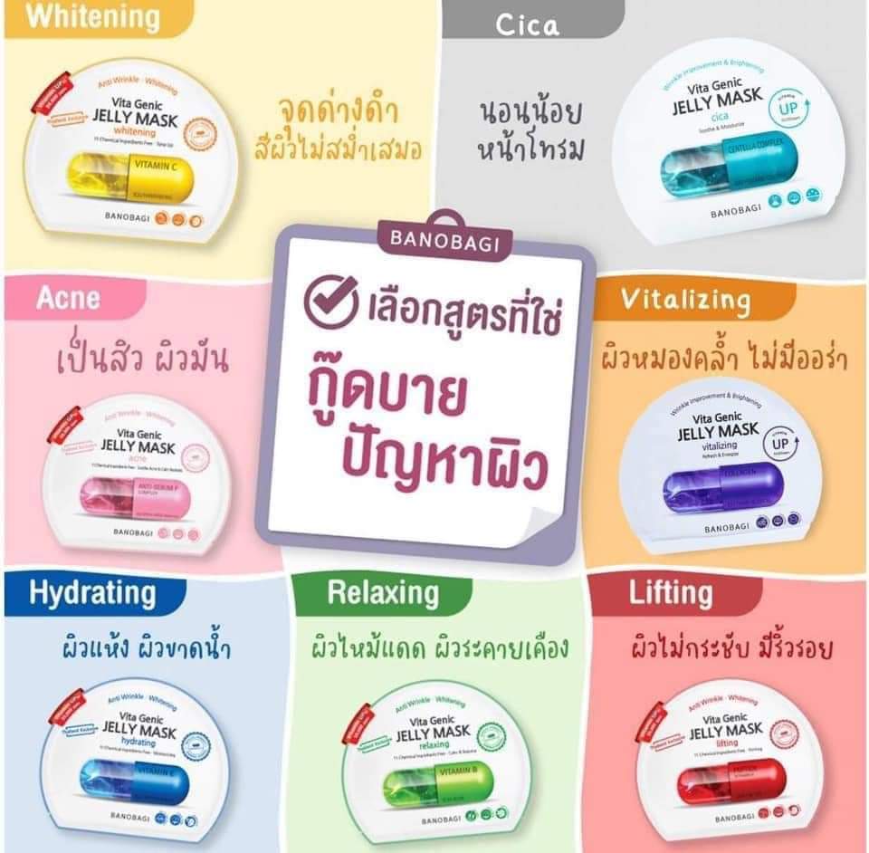 🍀สั่งของLine /DM หรือ เมนชั่น /แจ้งยอดตอบช้านะ 🥠 tweet media
