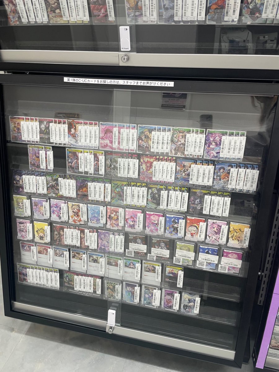 PSA９まとめ売り 🔥クロスタ販売情報🔥】 クロスタ新弾 『Broken Neonlights』 ショー