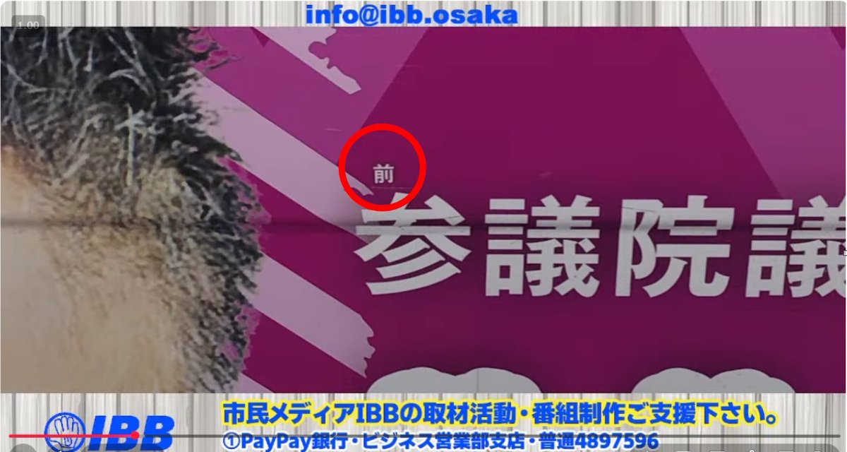 へな・ちょこお tweet media