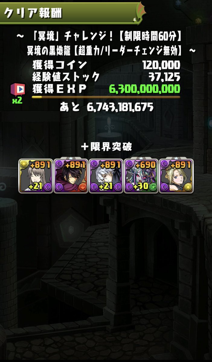 こんにちは🌙 tweet media