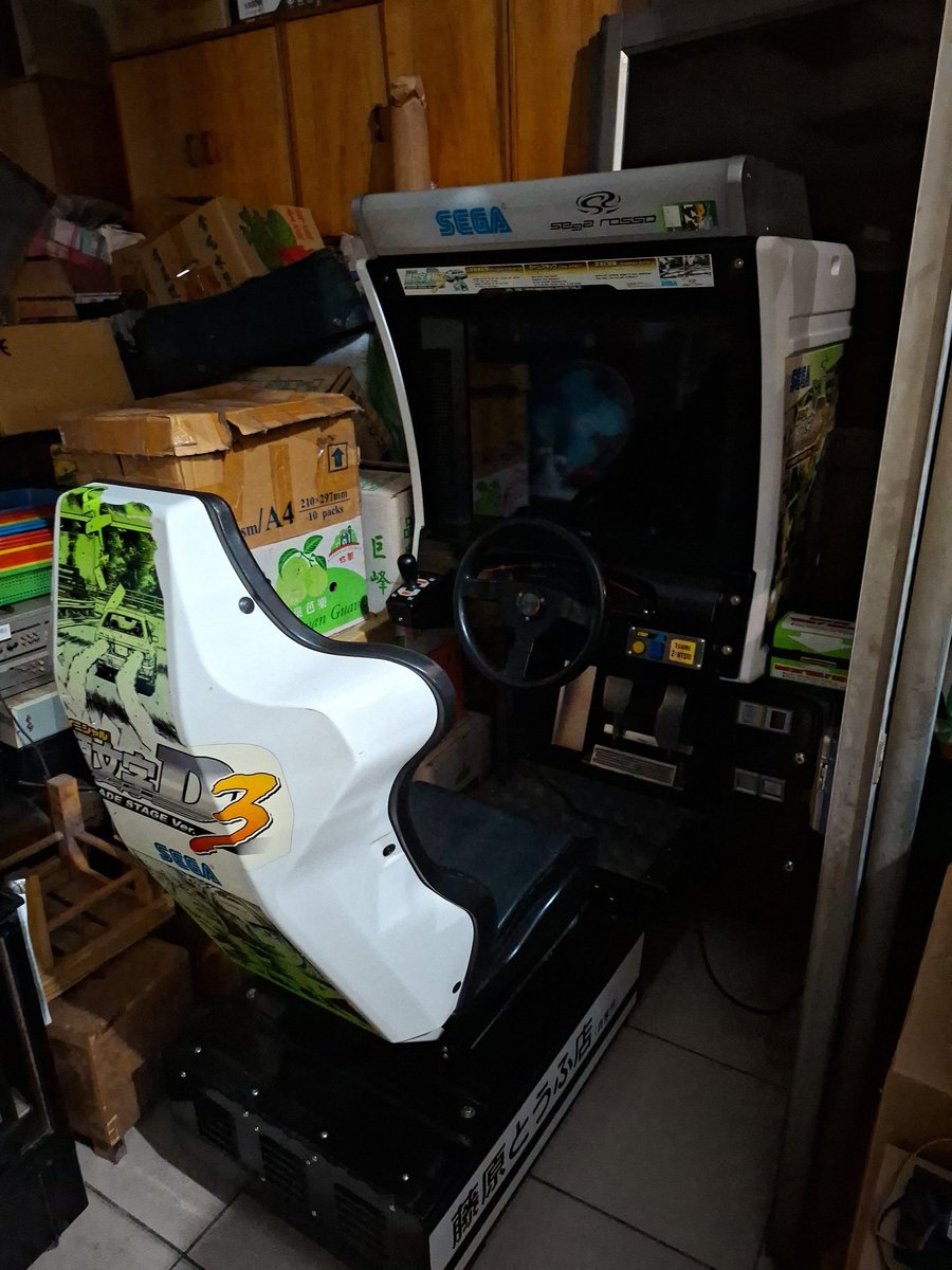 forever1ads's tweet photo. New place 
Broken power supply https://t.co/XFF4G34UfG