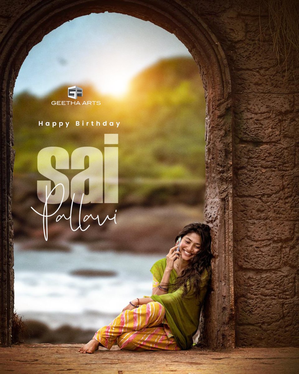 Geetha Arts tweet media