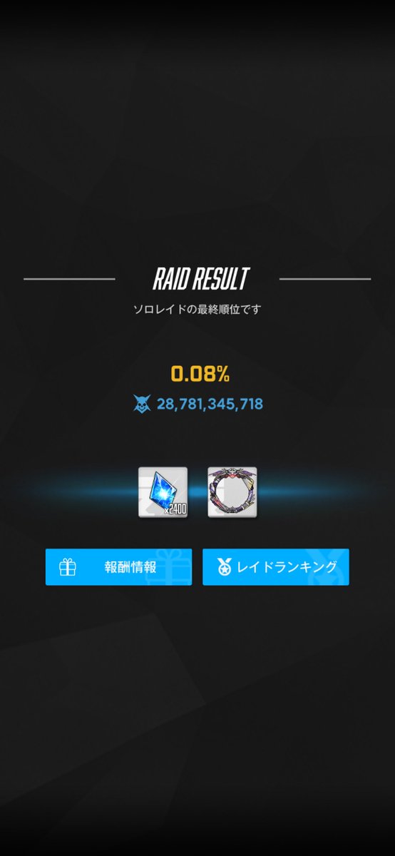 よっしー tweet media