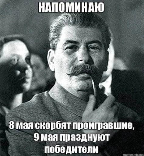 Вано Шаламов 9.0 -(резервный). tweet media