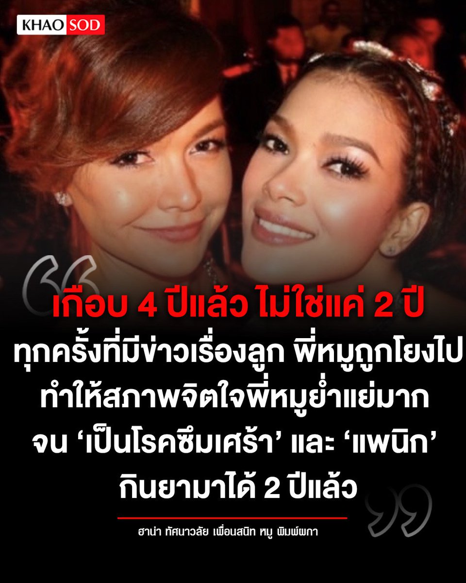 🎀🐰🌹🐻🐸🐶🐈⬛🐬 tweet media