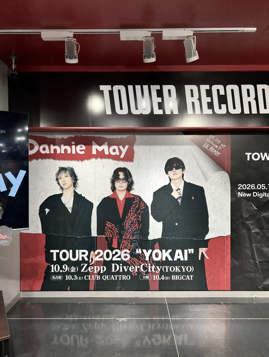 __icoy's tweet photo. #DannieMay渋谷ジャック
 #ネガティヴジャンキー ✭ https://t.co/aOIk9UOHlk