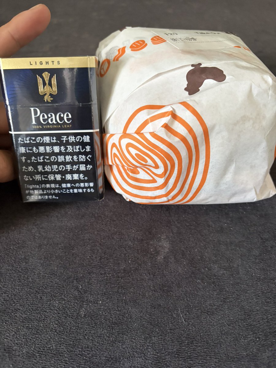ルコちゃんTwitch tweet media