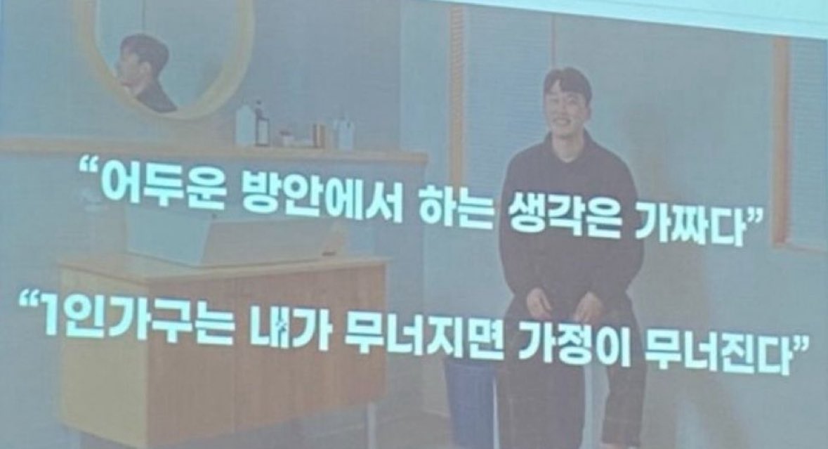 북크북크 (@akzkfltm2) on Twitter photo 
